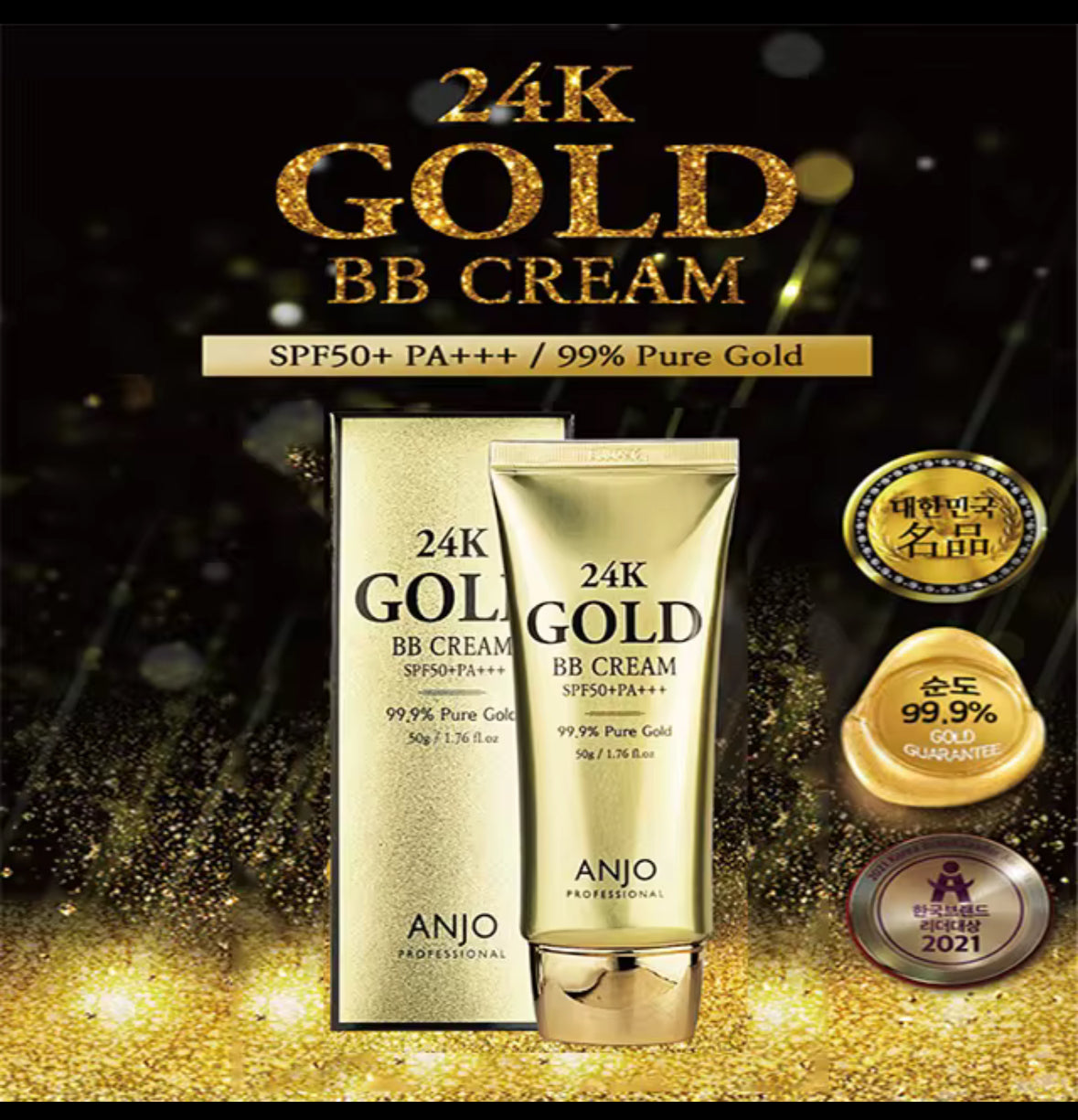 24K GOLD BB CREAM SPF50+PA+++ 99.9% Pure Gold 50g / 1.76 f.oz